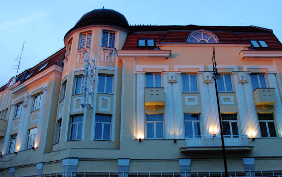 Hotel Centrl, Nagykanizsa